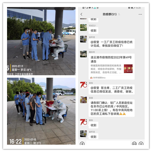 1664241420303019.png 1664241420303019.png