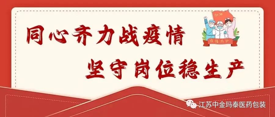 1681364311882252.jpg 微信圖片_20230413133927.jpg