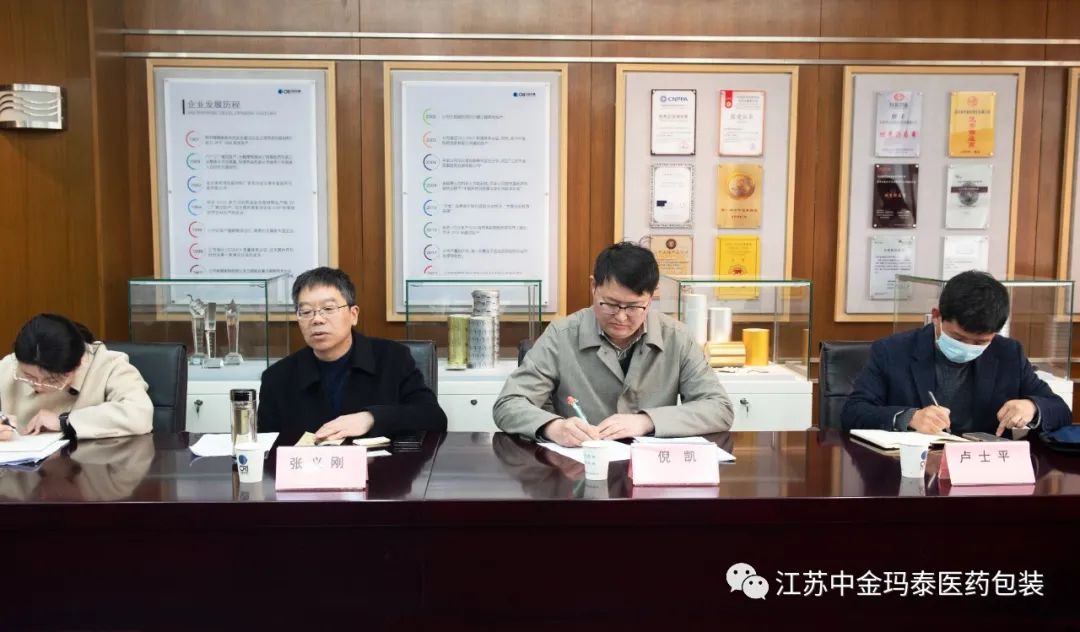 1681368392362114.jpg 微信圖片_20230413144606.jpg