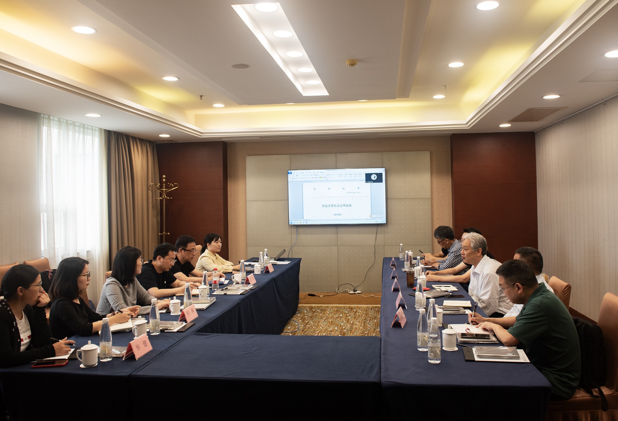 1717036252778857.jpg 1717036252778857.jpg